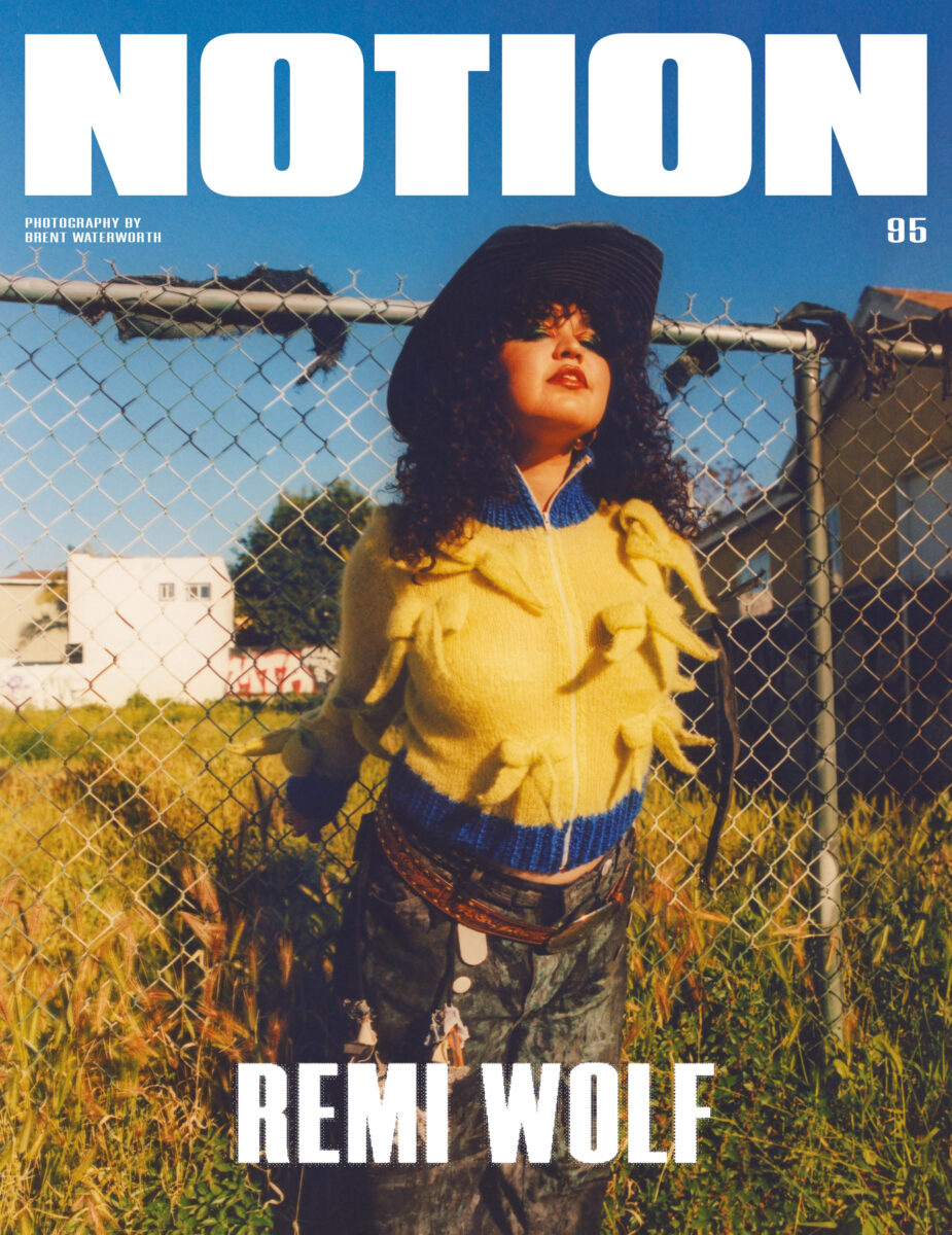notion-a-space-for-pioneering-talent